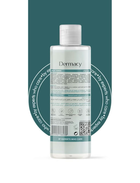 ديرماسي تونر هيدروفيلر المرطب بالحليب 150 مل - Dermacy