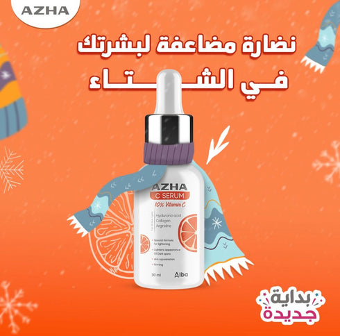 Azha Vitamin C Serum 30 ml - Azha