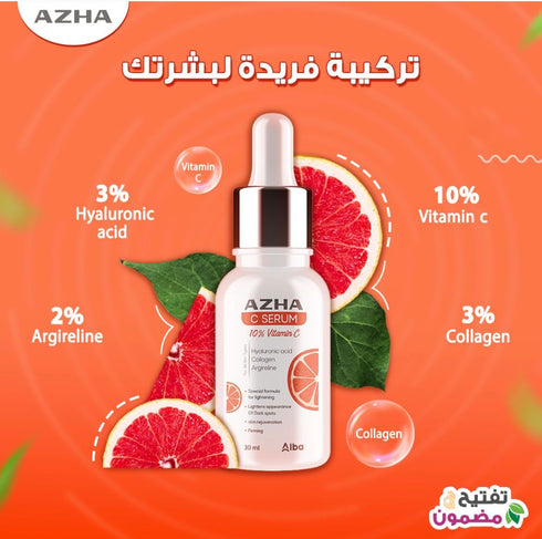 Azha Vitamin C Serum 30 ml - Azha