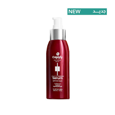 كابكسى هير سيروم 120 مل - Capixy