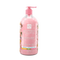 سكين ناو غسول الجسم برائحة تروبيكال 500 مل - Skin now