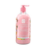 سكين ناو غسول الجسم برائحة تروبيكال 500 مل - Skin now