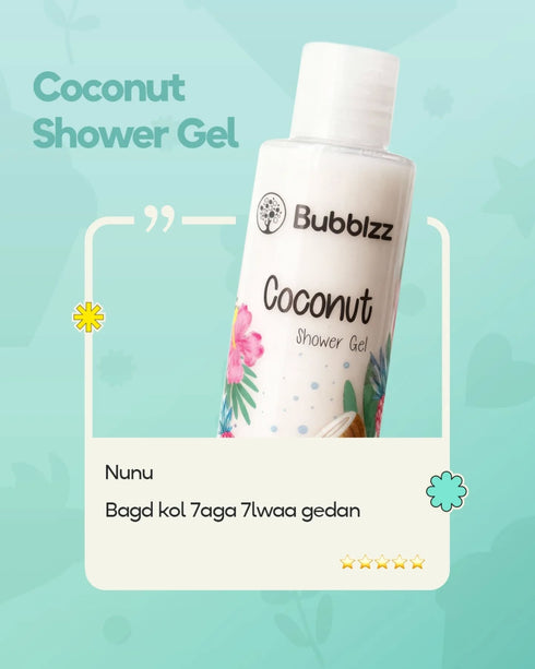 Bubblzz Coconut Shower Gel 250ml