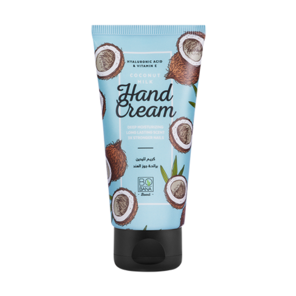 بوبانا كريم اليدين برائحة جوز الهند 50 مل - Bobana