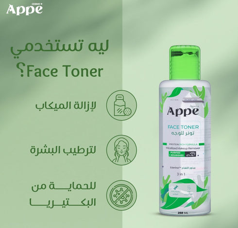 Appe toner for oily skin 250 ml - Appe