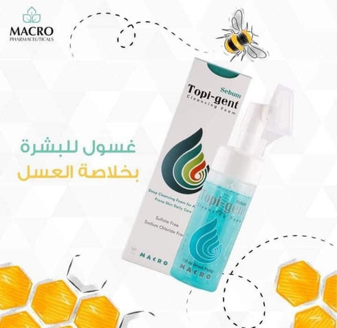 توبي جينت غسول الوجه للبشرة الدهنية و الحساسة 150 مل - Topi gent