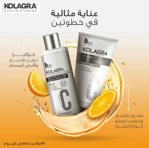 كولاجرا غسول الوجه فيتامين سي 200 مل - Kolagra
