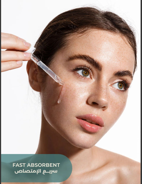 ديرماسي سيروم هيدرو فيلر المرطب لشد البشرة 30 مل - Dermacy