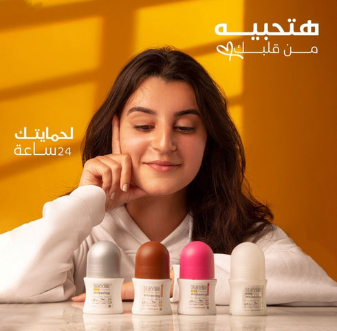 Starville Whitening Roll-On Deodorant with Lavender Scent 60 ml - Starville