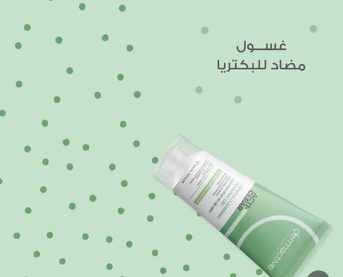 ديرما اكتيف اكتي كلير غسول جل رغوي 200 مل - Dermactive
