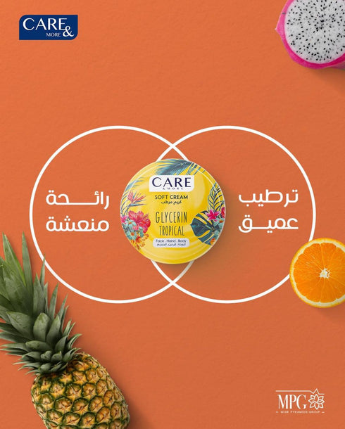 Care & More Soft Glycerin Cream Tropical Fresh Scent 75 ml - Care & More