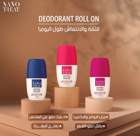نانوتريت مزيل العرق - خالي من الألومنيوم والبارابين - برائحة العود عرض 50 مل - Nanotreat