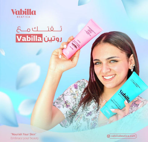 Vabillabeatica Moisturizing Body Wash 200 ml