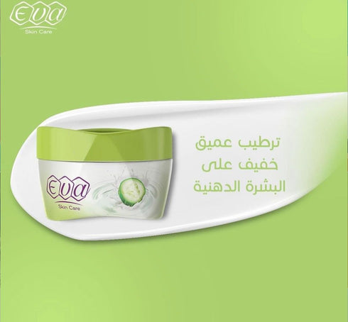 Yogurt and Cucumber Skin Cream Small 20 g - Eva