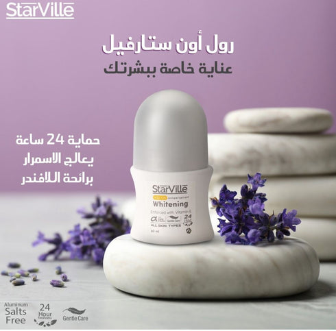 Starville Whitening Roll-On Deodorant with Lavender Scent 60 ml - Starville