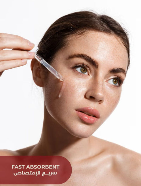 ديرماسي سيروم المضاد للتجاعيد 30 مل - Dermacy