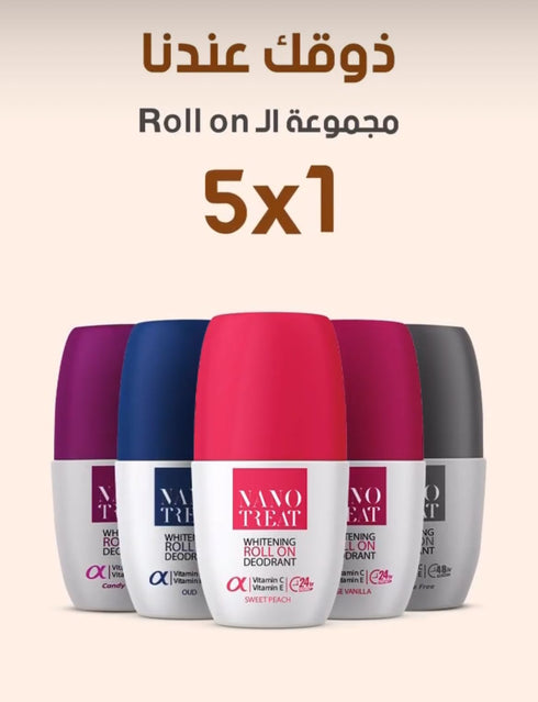 نانوتريت مزيل العرق - خالي من الألومنيوم والبارابين - برائحة العود عرض 50 مل - Nanotreat