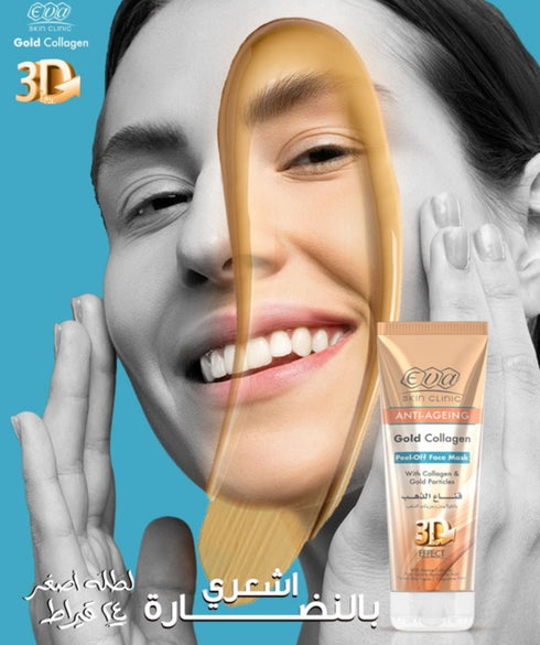 Eva Skin Clinic Gold Mask with Collagen and Gold Particles 100 ml