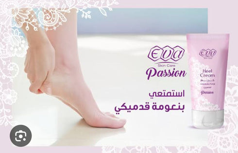 Eva Skin Care Foot Peeling Passion 60 ml - Eva