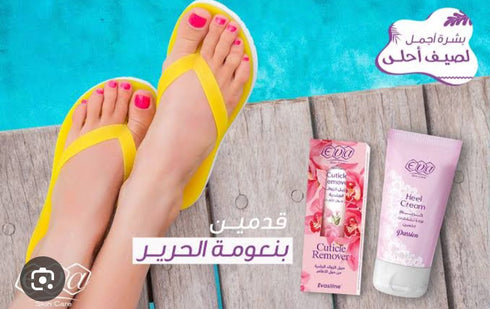 Eva Skin Care Cream for Removing Cracked Heels with Passion 60 ml - Eva