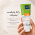 هلماديرم كريم جل مرطب للبشرة الدهنية والمختلطة 100 مل - Helmaderm