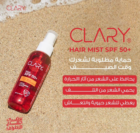 Clary Hair Mist Protective 50 120 ml - Clary