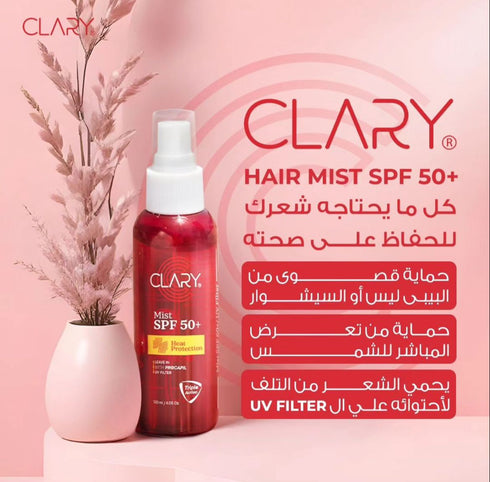 Clary Hair Mist Protective 50 120 ml - Clary