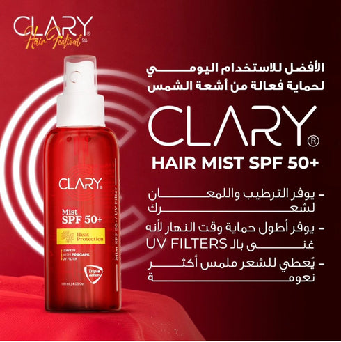 Clary Hair Mist Protective 50 120 ml - Clary