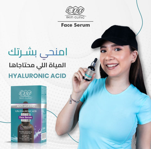 Eva Hyaluronic Acid Serum 30 ml