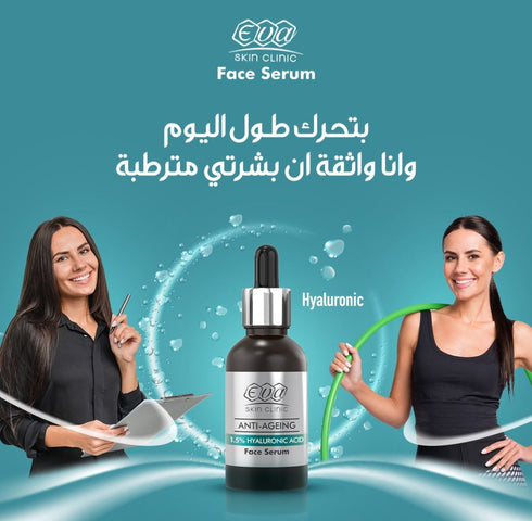 Eva Hyaluronic Acid Serum 30 ml