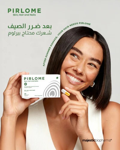 بيرلوم مكمل غذائي للبشرة والشعر والأظافر (من كابكسى) 30 كبسولة - Pirlome