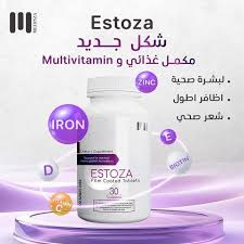 استوزا مالتي فيتامين لصحة الشعر والبشرة والاظافر 30 قطعه - Estoza