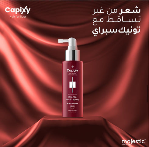 كابكسى انتنس سبراي علاج تساقط الشعر الشديد و علاج الفراغات 125 مل - Capixy