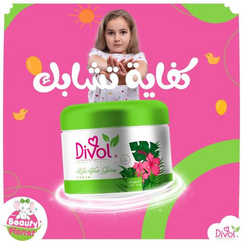 Divol Cream for Styling Children's Hair 200ml - Divol