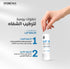 Kolagra Hydrensa Lip Balm Moisturizer for Dry and Cracked Lips 5g - Kolagra