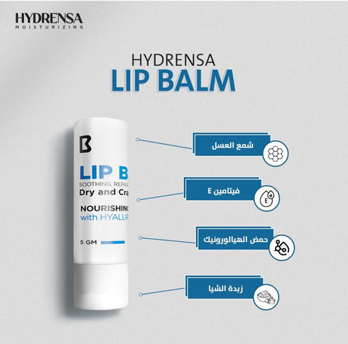 Kolagra Hydrensa Lip Balm Moisturizer for Dry and Cracked Lips 5g - Kolagra