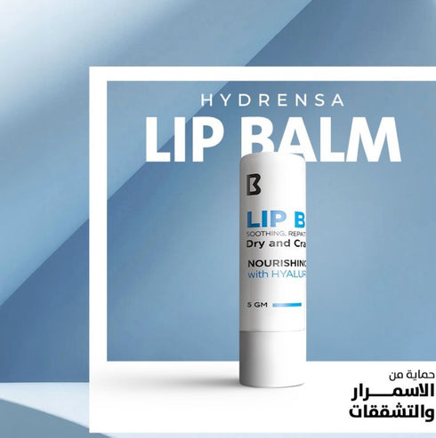 Kolagra Hydrensa Lip Balm Moisturizer for Dry and Cracked Lips 5g - Kolagra