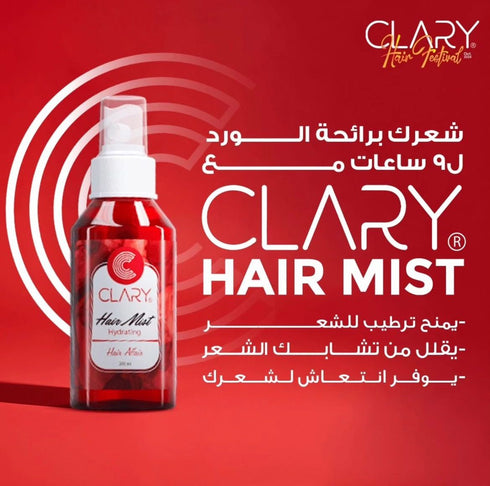 Clary Hair Mist 200 ml - Clary