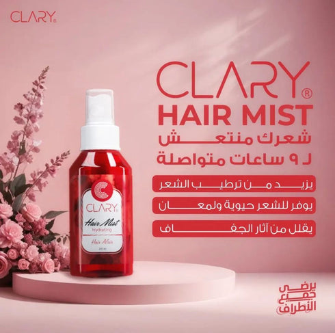 Clary Hair Mist 200 ml - Clary