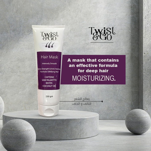 تويست اند جو ماسك لترطيب الشعر 250 جم - Twist & Go