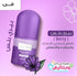 Azha Roll On Deodorant Move Berry Plus Scent 60 ml - Azha