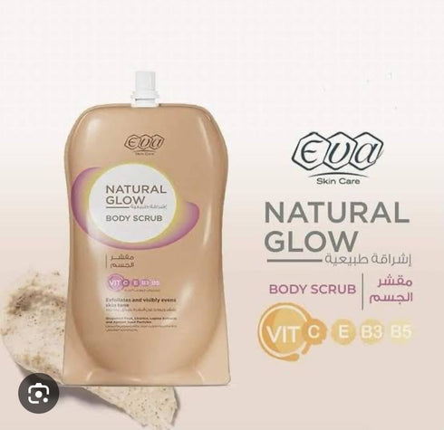 ايفا سكين كير مقشر الجسم ناتشورال جلو لتنعيم وتوحيد لون البشرة 250 جم - Eva Skin Care