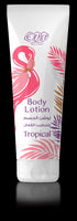 ايفا سكين كير لوشن الجسم للترطيب الفعال للبشرة الجافة تروبيكال 240 مل - Eva