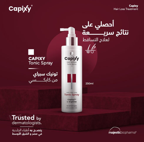 كابكسى تونك سبراي لتغذية و علاج تساقط الشعر 250 مل - Capixy