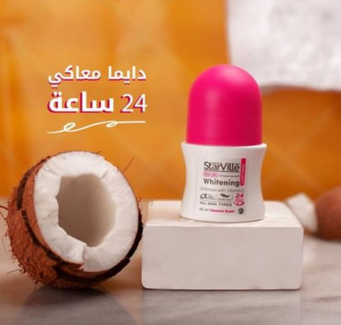 ستارفيل رول اون مزيل رائحة العرق للتفتيح برائحة جوز الهند 60 مل - Starville
