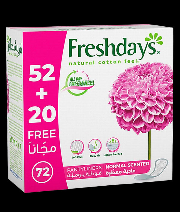 فريش دايز فوط صحية يومية عادية معطرة 52+20 قطعة مجانا - Freshdays