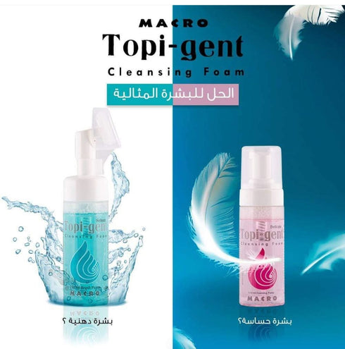 توبي جينت ديليكيت غسول للبشرة الحساسة 150 مل - Topi gent
