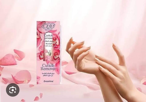 Eva Skin Care Skin Tag Remover Cream 13ml - Eva