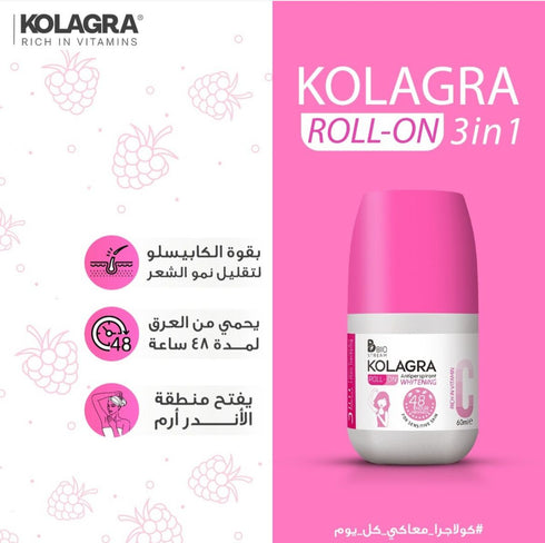 Kolagra Whitening Roll-on Deodorant 60 ml - Kolagra