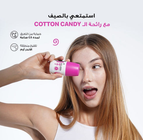 كولاجرا رول اون مزيل رائحة العرق للتبييض برائحة حلوى القطن - خالي من الكحول وأملاح الألومنيوم والبارابين 60 مل - Kolagra